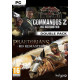 Commandos 2 & Praetorians: HD Remaster Double Pack - Steam Global CD KEY